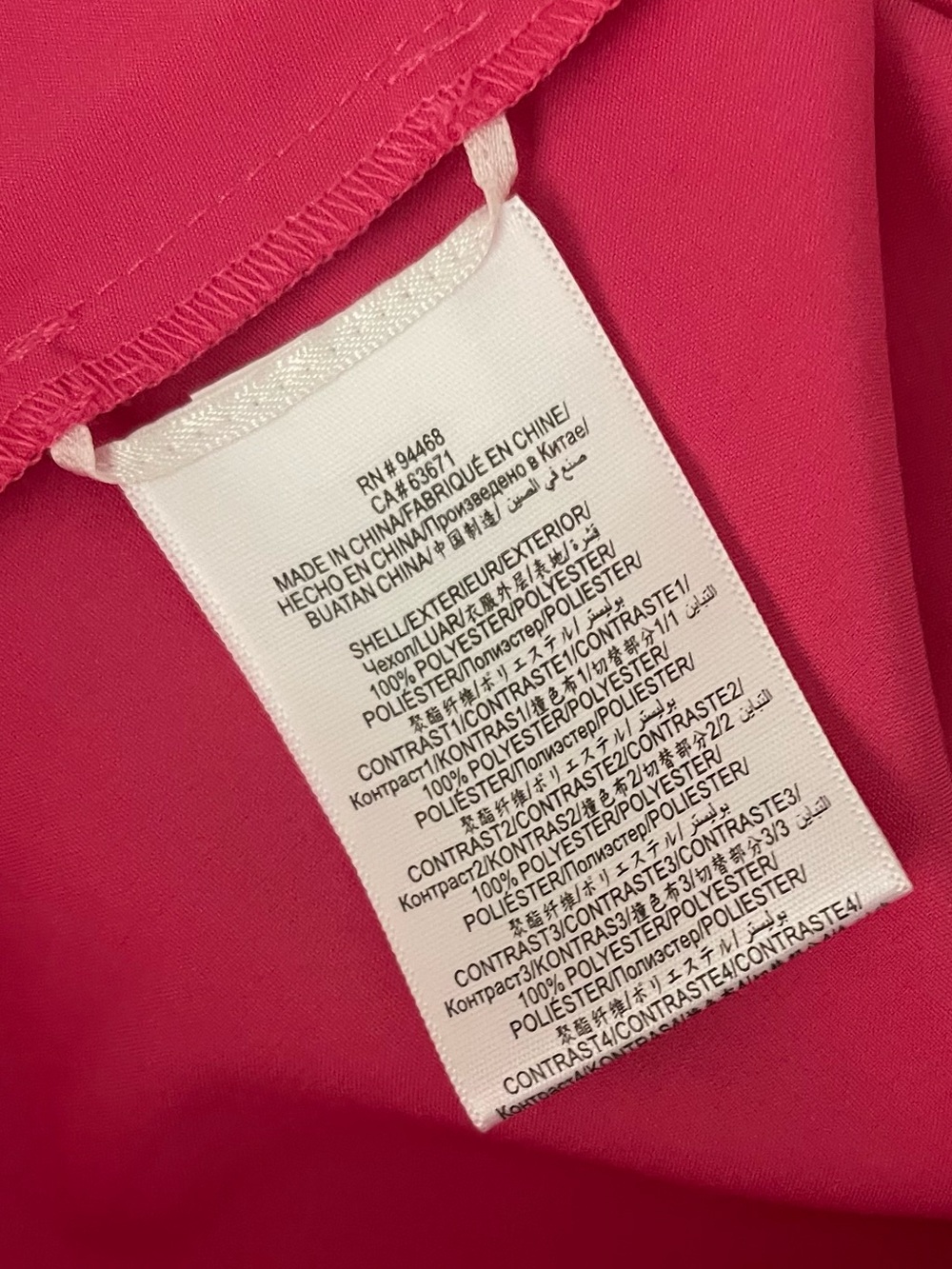 BCBGMazAzria Flora Strapless High-Low Tulle Gown In Raspberry - Picture 4 of 7
